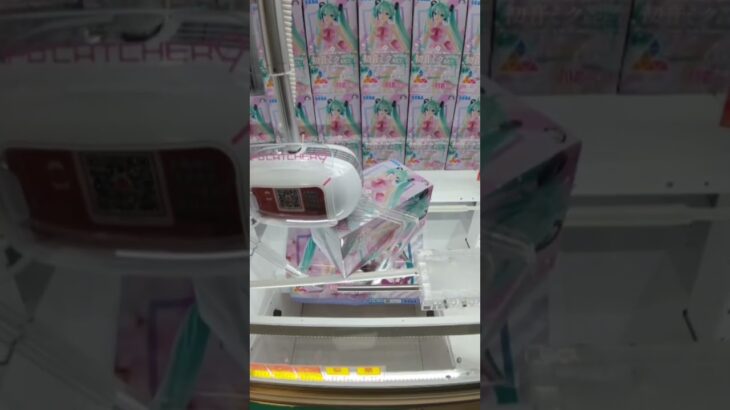 【クレーンゲーム攻略】ゲーセンのufoキャッチャーで初音ミクちゃんを簡単ゲットした #shorts