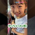 イージークレーンゲーム「やっちゃった。」 #shorts