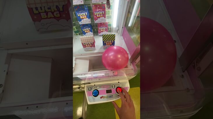 掴むことさえ出来れば簡単に… #shorts #クレーンゲーム #ufoキャッチャー #ゲーセン