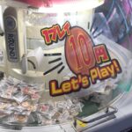 【クレーンゲーム】ラウワンの1回10円の激安台で300円分プレイしたらどれくらい取れる？